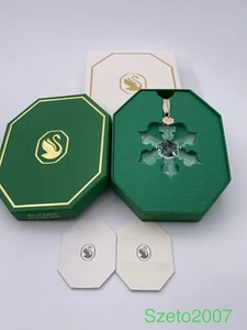Swarovski Christmas ornament 2022 Annual Edition MIB #5615387 - Picture 1 of 11