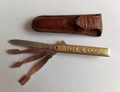 Cuchillo de bolsillo Rocket 1959 vintage cuchillo soviético manicura plegable URSS RARO Foto 1 de 4