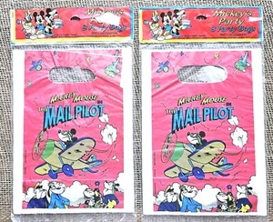 2 New Pkgs Vintage Disney Mickey Mouse Mail Pilot Treat Bags Party Makers 16pc - Picture 1 of 2