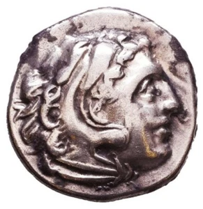 MACEDOINE ANTIGONE Le Borgne - Drachme argent 310-297 BC pièce monnaie grecque - Imagen 1 de 3