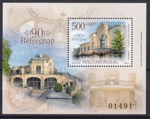 Hungary 2017 Architecture MNH Block - Picture 1 of 1