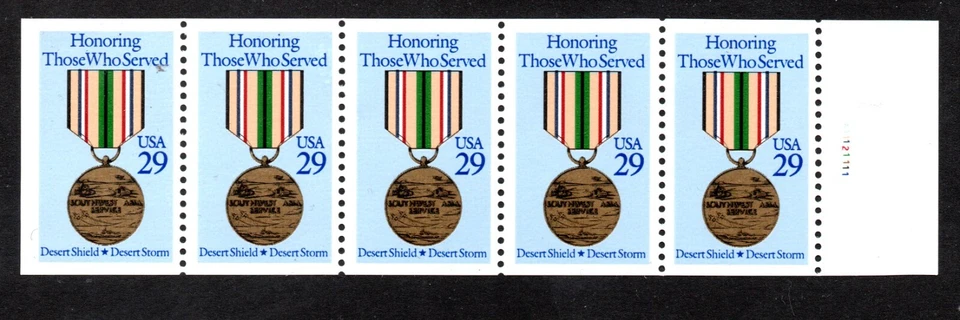 US Scott #2552a Never Folded Booklet pane - Image 1 of 1