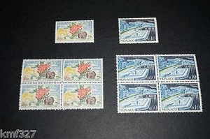BLOCK OF 4 AND SINGLE Monaco, #505-06 MNH-XF STAMPS - Picture 1 of 6