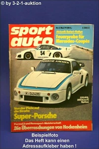 Sport Auto 5/79 Kremer Turbo Porsche 911 Ford Capri 3.0 S Opel Monza 3.0 S GMC - Foto 1 di 2