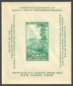 Scott #797 MNHOG Souvenir Sheet - Picture 1 of 1