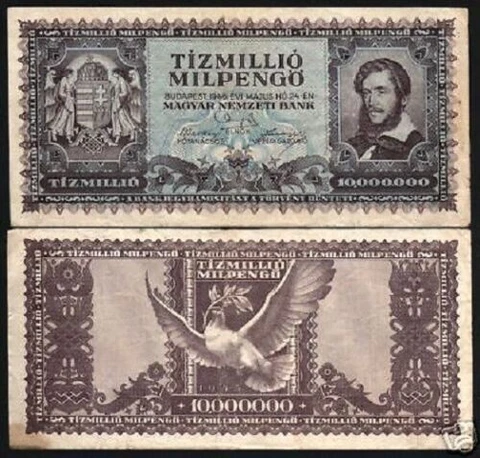 Hungary 10,000,000 Pengo P-129 1945 Hungarian HUF World Currency Money Bill Note Cover