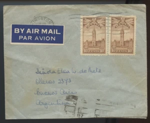 🍁 Tarifa de correo aéreo de 20 centavos a edición de la Guerra Argentina 1946, 20c por cubierta de Canadá de 1/4 oz - Imagen 1 de 1