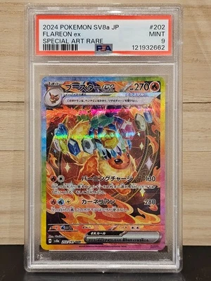 Pokemon Japanese Flareon Ex 202/187 SAR Terastal Festival SV8a PSA 9 2024 - Image 1 of 2