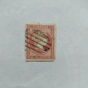 Spain 1850s / 60s Isabella imperf 4 cuartos value spacefiller no 3 - Picture 1 of 2