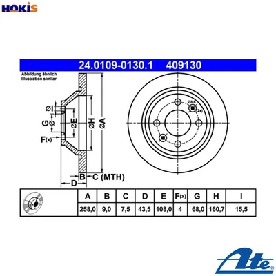 2x BRAKE DISC 24.0109-0130.1 FOR SAAB 900/�/Convertible/Combi/Hatchback 9000 - Image 1 of 4