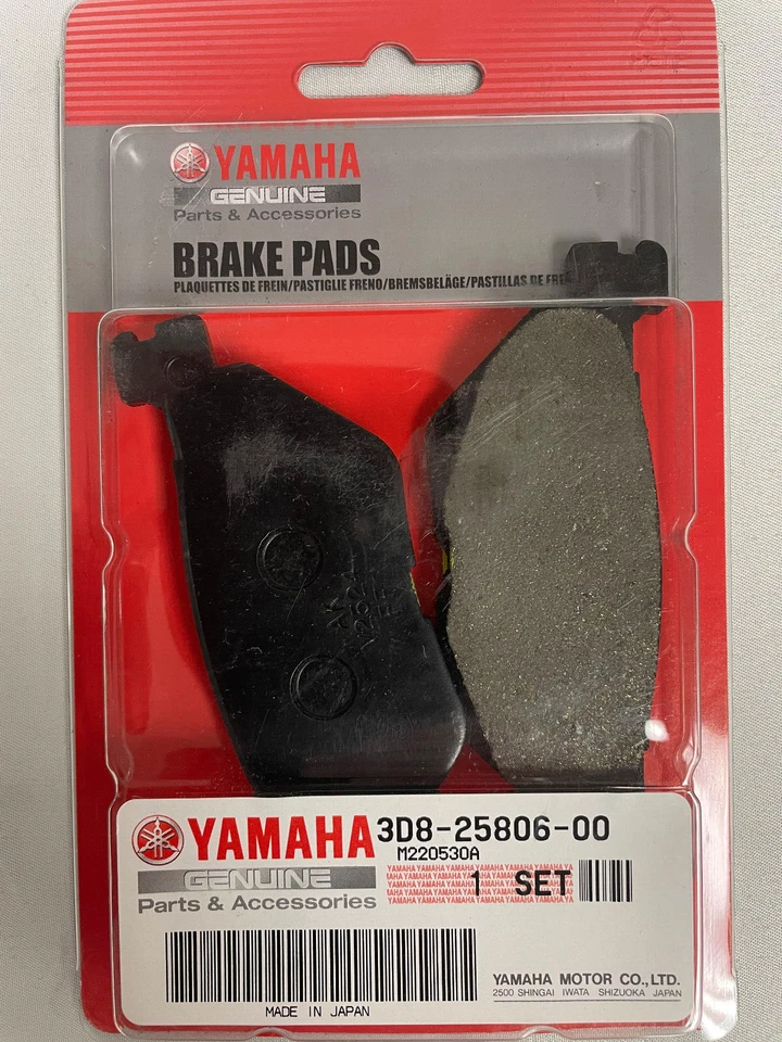 Yamaha Rear Brake Pads 2011-2017 Stryker, 2015-2016 Bullet Cowl 3D8-25806-00-00 - Image 1 of 3