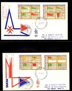 FDC SMOM Ancient Reports Of The Maritime Order - Picture 1 of 1