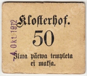RARE- ESTONIA Koduraha KLOSTERHOF MONASTERY Home Money 50 KOPEKS 1909-12-13 aXF - Picture 1 of 3