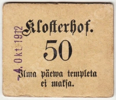 RARE- ESTONIA Koduraha KLOSTERHOF MONASTERY Home Money 50 KOPEKS 1909-12-13 aXF - Image 1 of 3