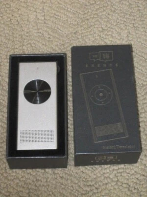 Muama Enence Instant Two-Way Translator, Portable Real-time Translation in 36 Di - Image 1 of 4