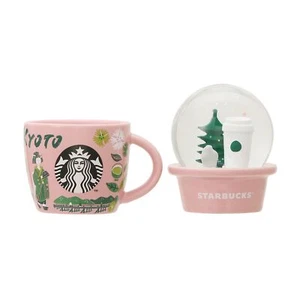 Starbucks Japan Kyoto Collectable Snow Globe Mug Kyoto Limited Edition 89ml Neu - Bild 1 von 5