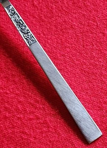 SRI Stanley Roberts DORETTE Stainless Japan Silverware Flatware Burnished Floral - Picture 1 of 14