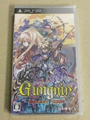 Gungnir : Masou no Gunshin to Eiyusensou - PSP Sony JAPAN import - Image 1 of 4