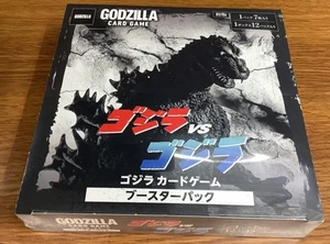 Godzilla Card Game Booster Box Godzilla vs Godzilla Japan 2025 via DHL - Bild 1 von 9