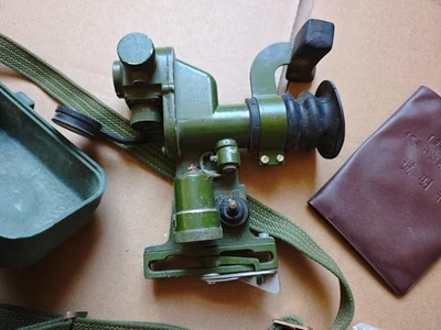 rpg-7 scope with case , etc. - Image 1 of 4