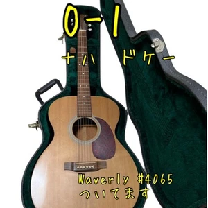 Martin OOO-1 Acoustic Guitar + Hard Case - Excellent Condition, Minimal Wear - Picture 1 of 7