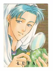 SP9 special trading card vol.3 Koi suru Tenshi Angelique anime Koisuru Luva - Picture 1 of 3