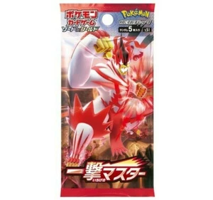 Pokemon Single Strike Master s5I Booster Pack (x1) Schwertschild japanische Karte - Bild 1 von 3