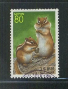 JAPÓN 1995 (EDICIÓN DE LA PREFECTURA) CHIPMUNK COMP. JUEGO DE 1 SELLO SC # Z1... - Imagen 1 de 4