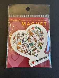 I Love Thailand Fridge Magnet Travel Souvenir Magnet - Picture 1 of 2