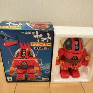 Analyzer Space Battleship Yamato Diecast Y-200 Showa Retro Nomura Toy From JP FS - Picture 1 of 9