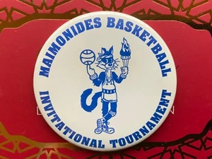 Maimonides Basketball Invitational Tournament Vintage Pin/Button 3'' - Picture 1 of 2