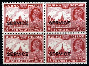 BURMA King George VI 1939 OFFICIALS 2As.6p Claret BLOCK OF FOUR SG O21 MNH - Picture 1 of 2