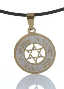 Anello Magen Anima Ciondolo Shema Collana Portafortuna Jewish Judaica Star David - Foto 1 di 6