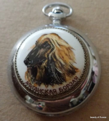 RELOJ BOLSILLO RUSO PERRO ESMALTADO PINTADO A MANO Afghan Hound Foto 1 de 3