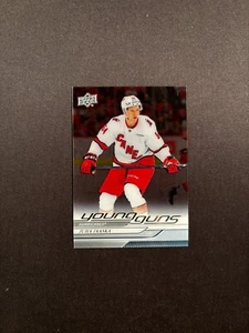 2024-25 UD Extended Series Juha Jaaska Young Guns Clear-Cut BJMO - Picture 1 of 2