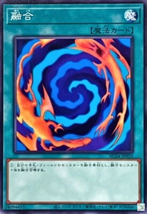 Polimerización YuGiOh AC04-JP056 - Imagen 1 de 2