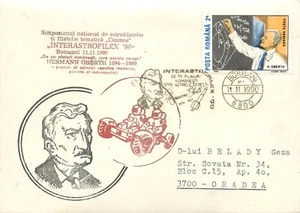 BB002 Romania national astrophilately symposium Interastrofilex Hermann Oberth - Picture 1 of 2
