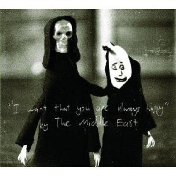 CD The Middle East I Want That You Are Always Happy DIGIPAK Play It Again Sa - Bild 1 von 1