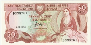 Cyprus 50 Sent Banknote 1983 Choice Uncirculated Condition Pick#49-A - Picture 1 of 2