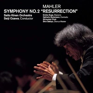 Mahler: Symphony No. 2 "Resurrection" (CD, Dec-2000, 2 Discs, Sony) - Picture 1 of 1