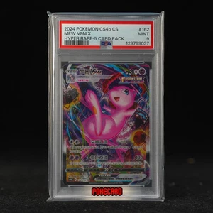 Mew VMAX HR CS4bC-162/132 Pokemon Card Chinese PSA 9 #1 - Picture 1 of 6