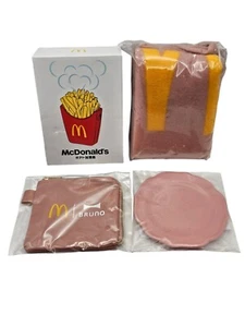McDonalds Bruno Lucky Bag 2024 Kartoffel Luftbefeuchter Beutel Teller Decke Set Rosa - Bild 1 von 10