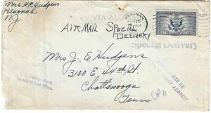 US Sc# CE1 on 1935 Air Mail Special Delivery w/4 aux markings -4 diff. RPO Lines - Picture 1 of 6