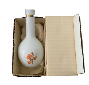 Mikasa Imperial Garden Porcelain Bud Vase Avon New in Box 5.5" high x 2.8" 1970s - Picture 1 of 5