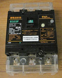 Fuji Electric EG53F 40 Amp Circuit Breaker 3 Pole - Picture 1 of 1
