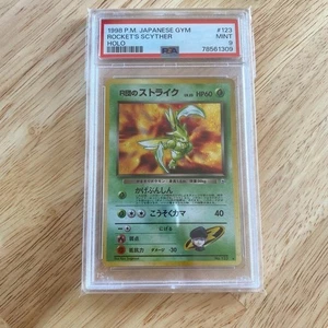Pokemon Card 1998 Japanese Gym Rocket's Scyther Holo No.123 PSA 9 MINT Vintage - Picture 1 of 2