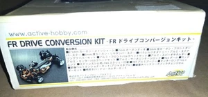 Rare Out Of Print Active Fr Drive Conversion Kit Unassembled Undrived Tamiya Ta0 - Picture 1 of 5