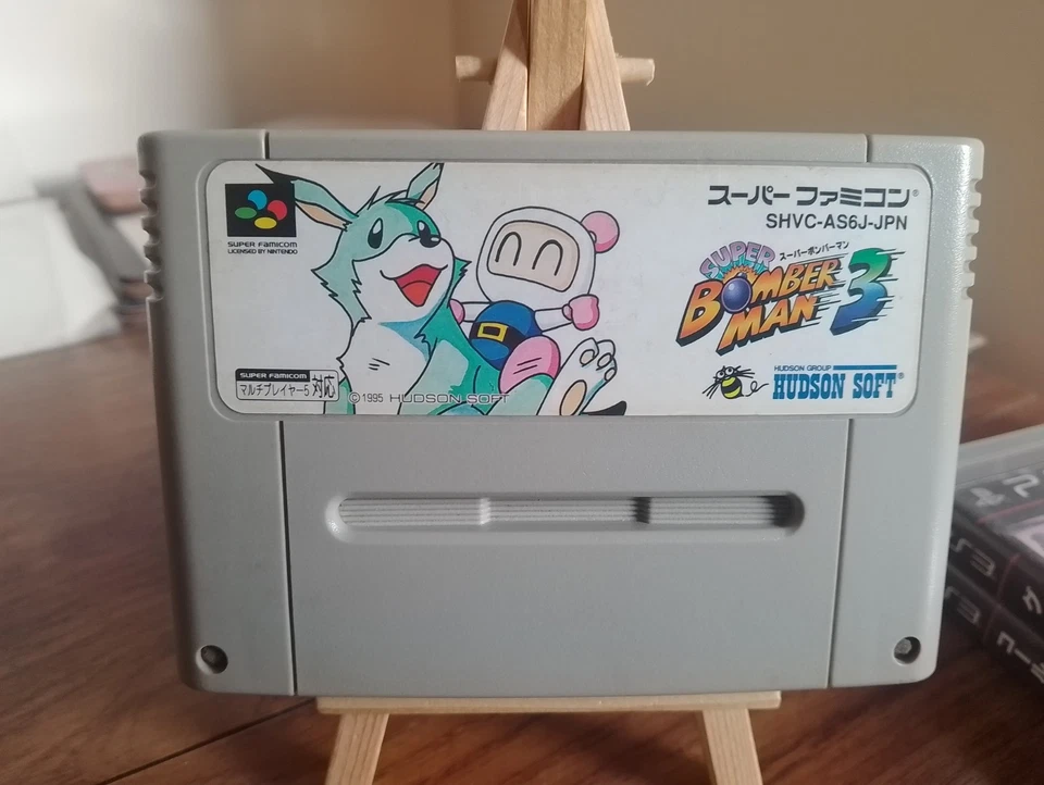 BOMBERMAN 3 dynablaster - Super Famicom - Japanese import - tested and working  - Image 1 of 1