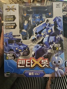 volt actionfigur - Bild 1 von 2