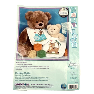 Dimensions ModZoo 2 Baby Bibs Stamped Cross Stitch Jungle Animal Kit 73509 NEW - Image 1 of 4